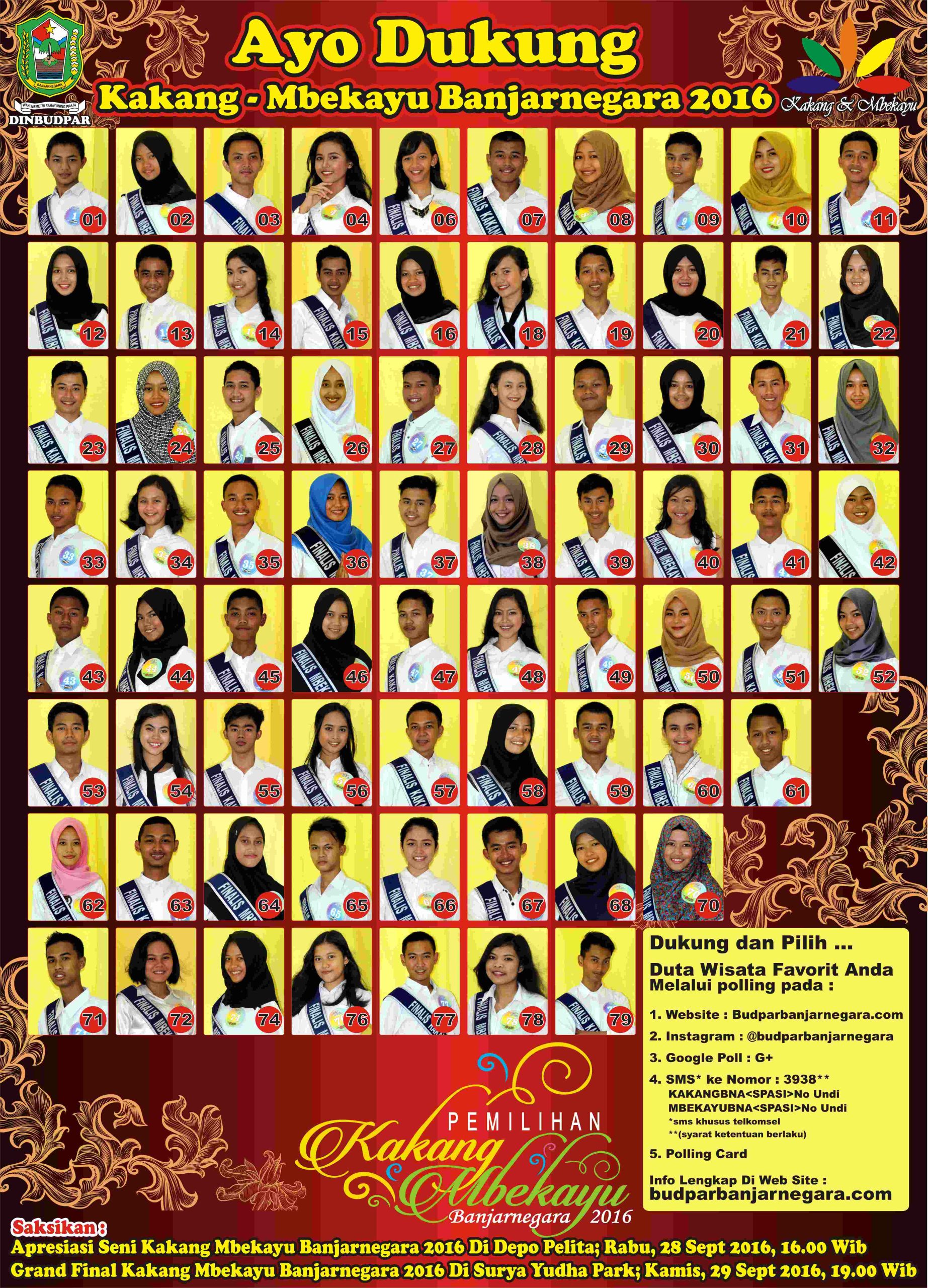 poster-ayo-dukung-2016