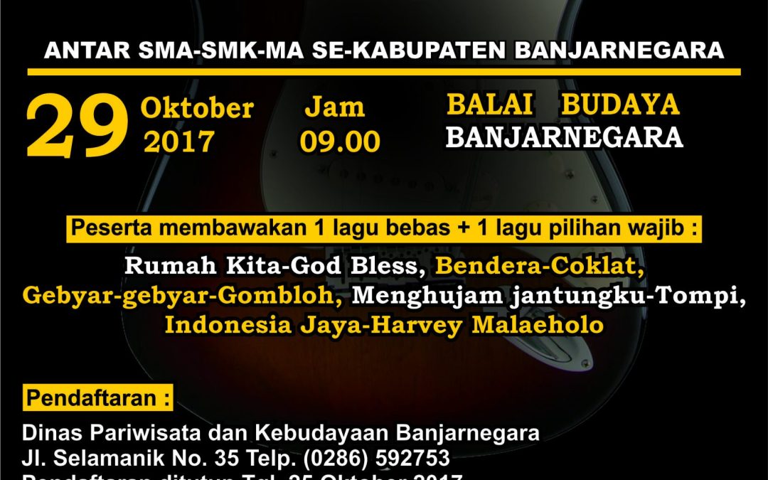 Festival Band Pelajar 2017